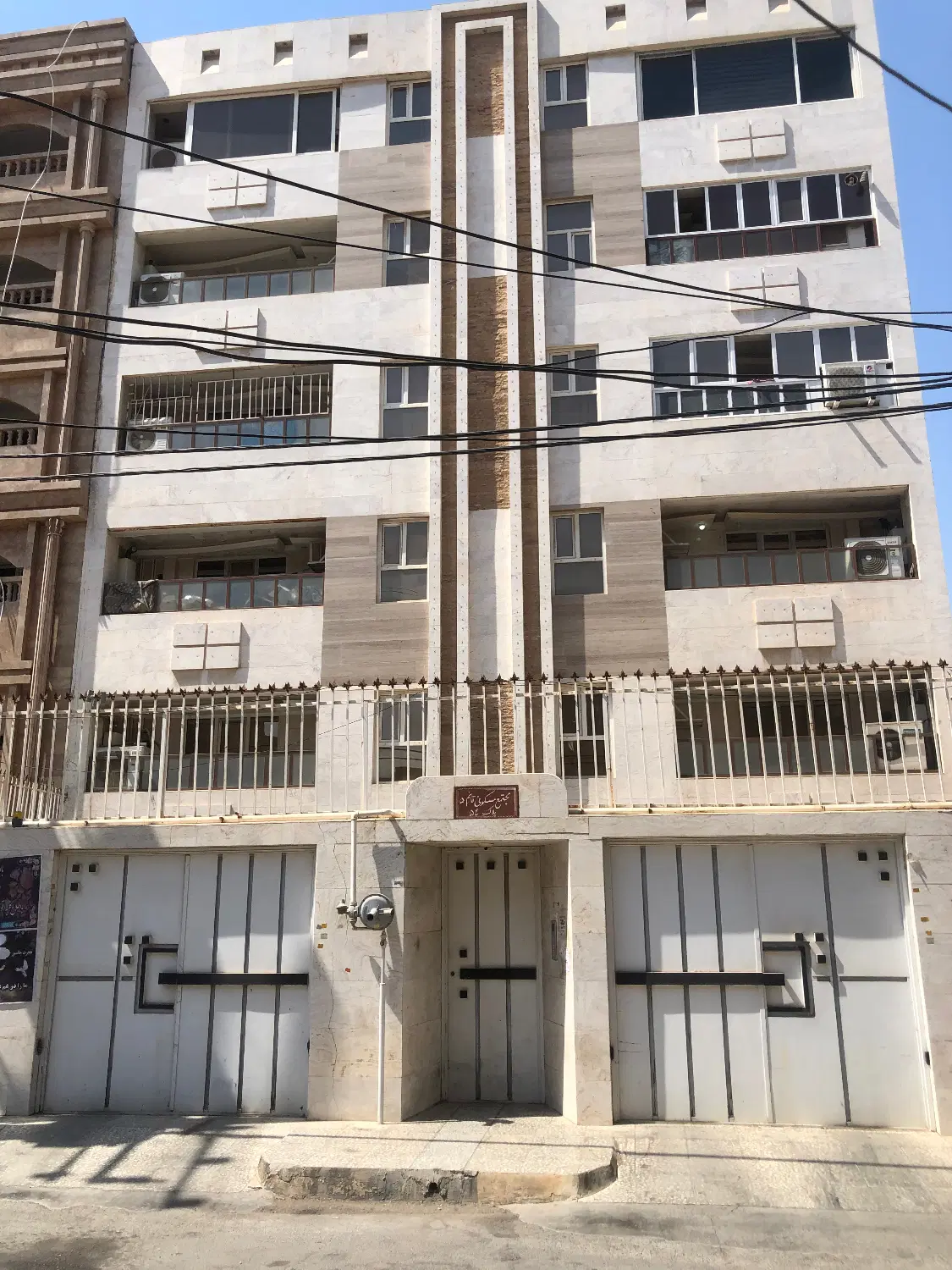 اپارتمان ۱۳۴ متر ۳ خوابه ،سند تک برگ ،کمپلو شمالی