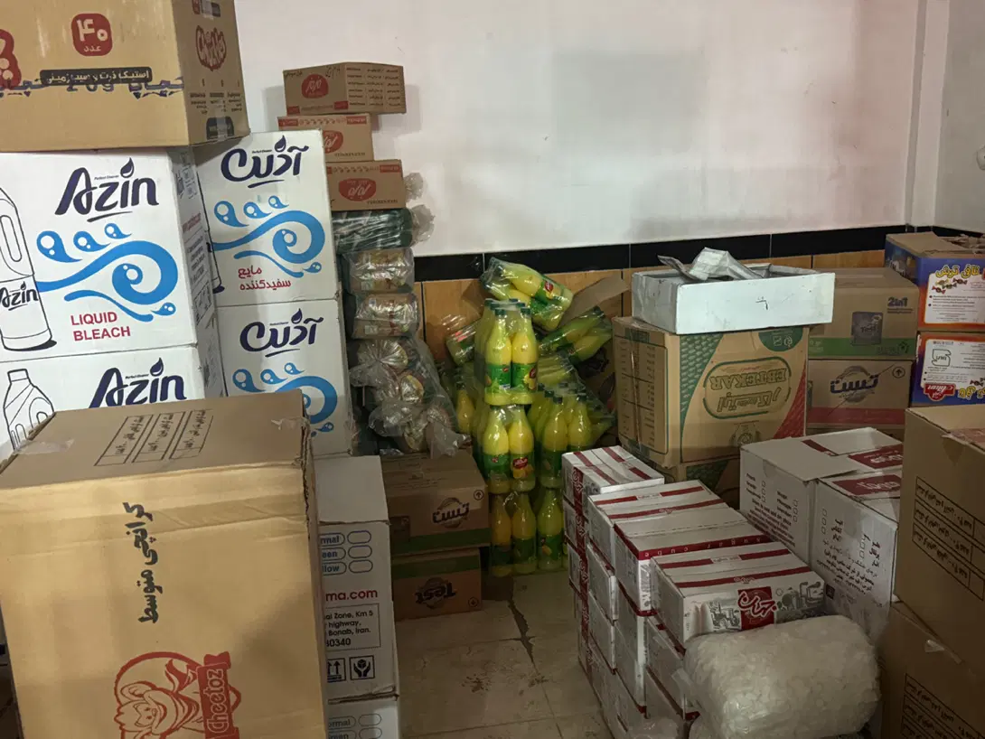 دو باب مغازه خیابان سقز