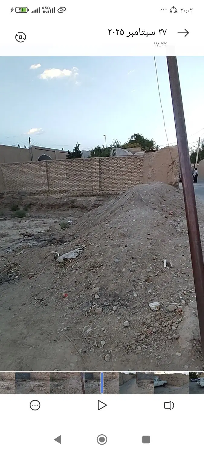 زمین دو نبش مهریز