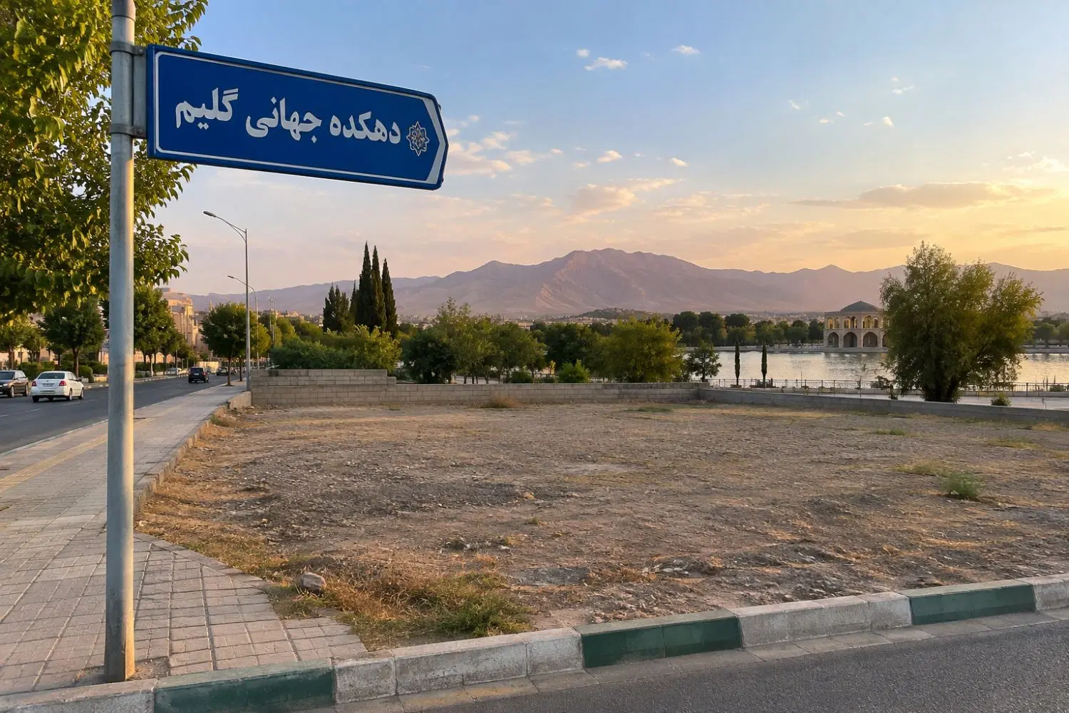 ۱۲۰ قصب زمین در دارستان سیرجان سند تک برگ