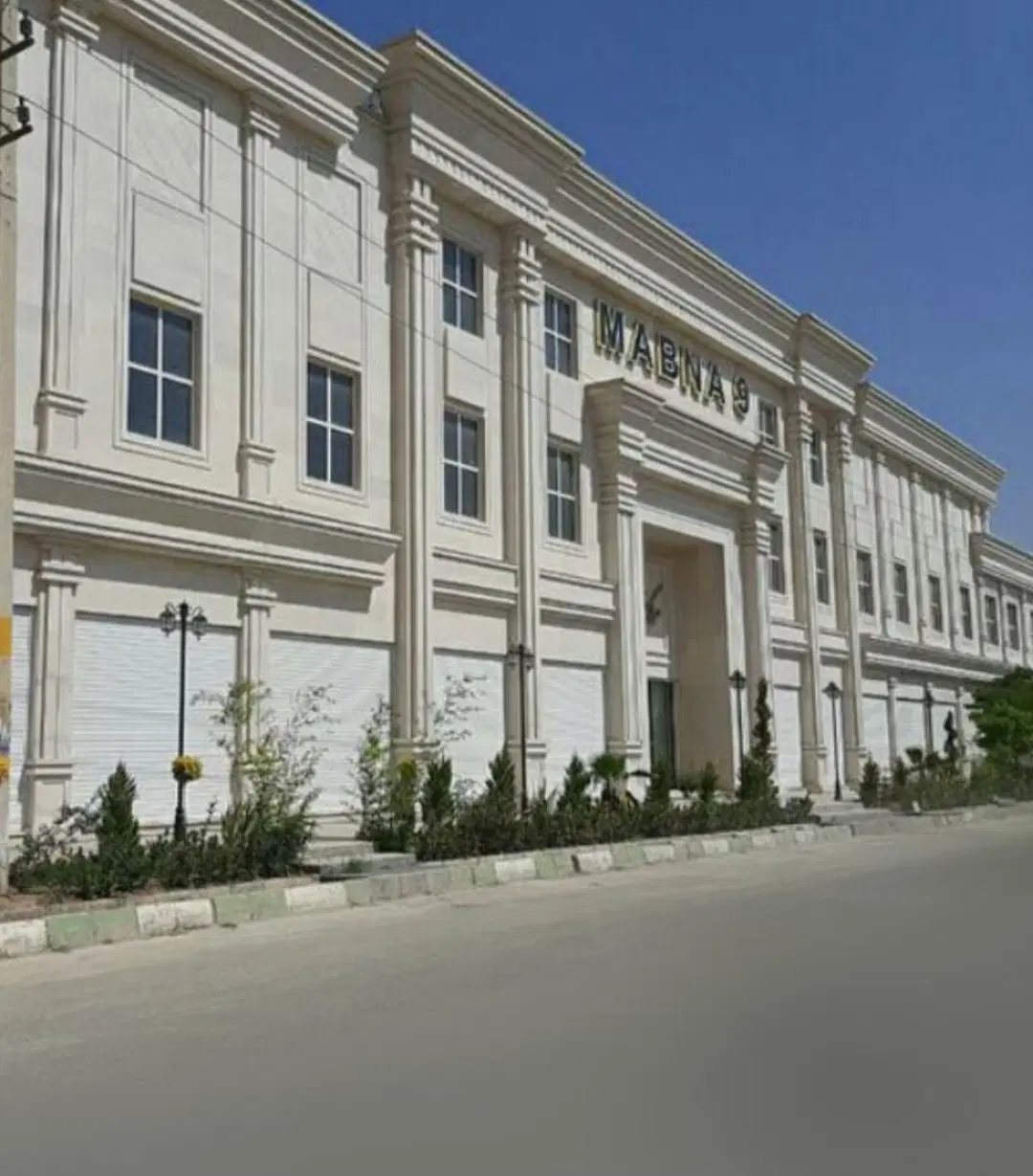 38 متر تجاری در مرکز خرید مبنا 9 _ساماندهی_