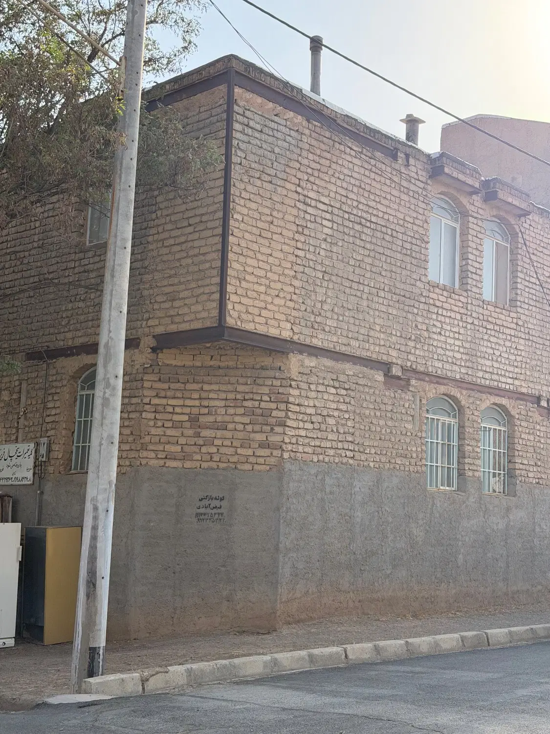 فروش خانه مسکونی