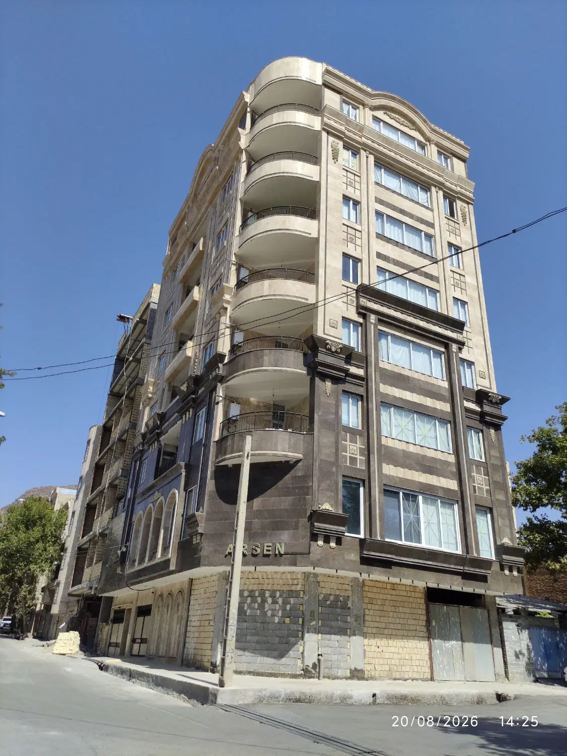 فروش آپارتمان به متراژ ۲۱۰متر آراسته دهم