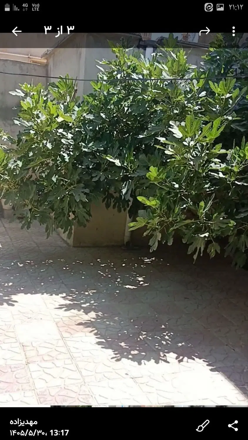 خانه ویلایی فرهنگیان