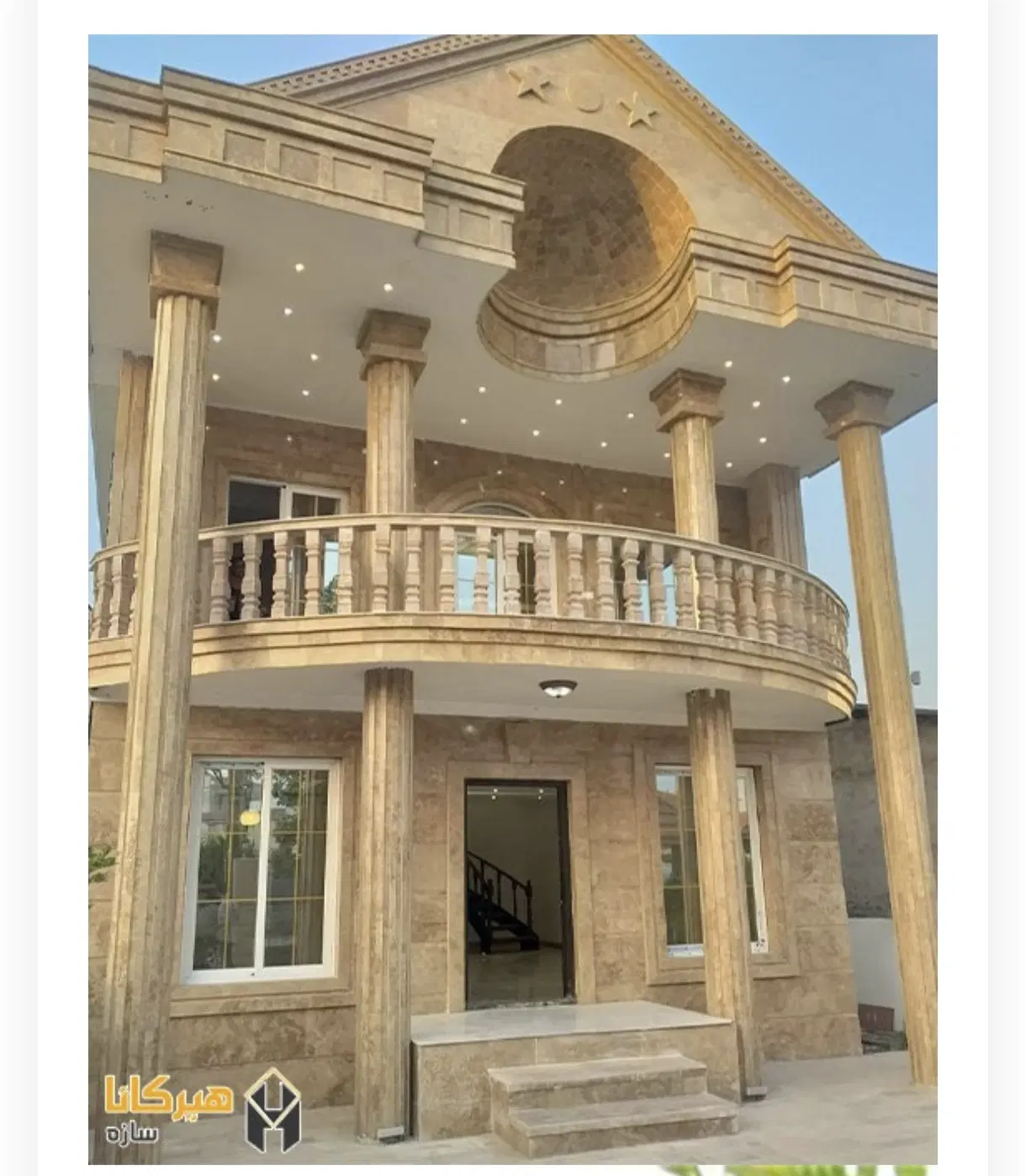 زیر زمین اجاره