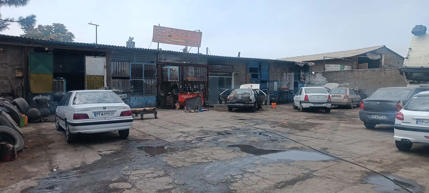 رهن و اجاره مغازه با صحن گاراژ