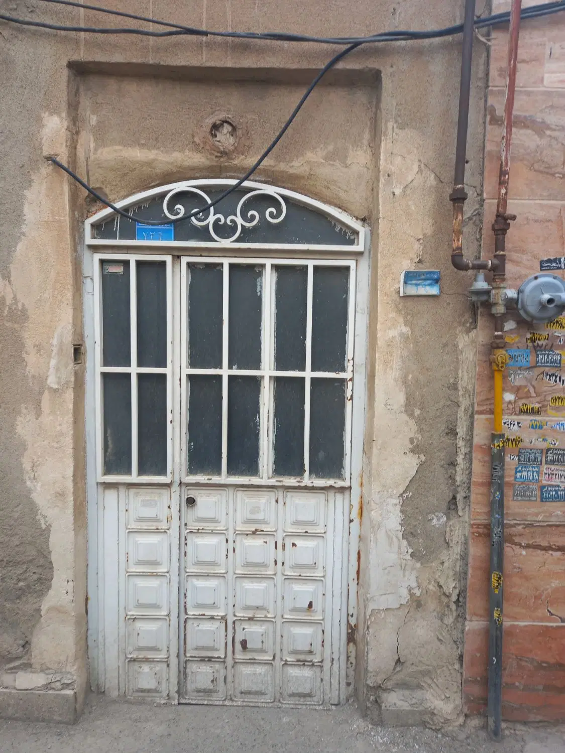ملک کلنگی