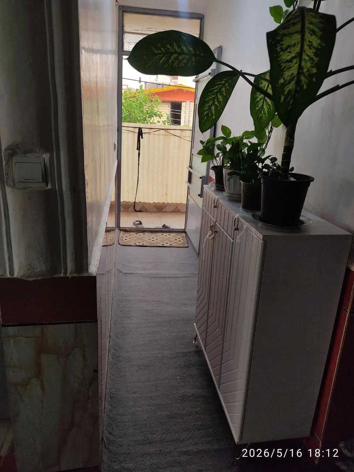 خانه طبقه بالا
