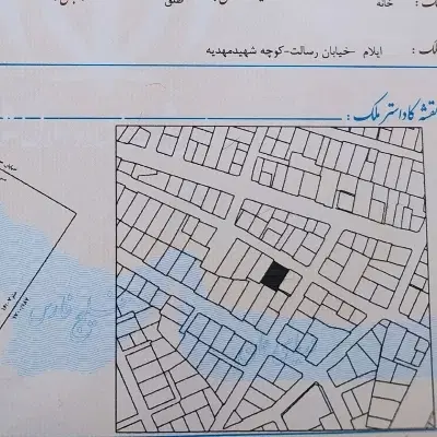 فروش خانه کلنگی خیابان رسالت