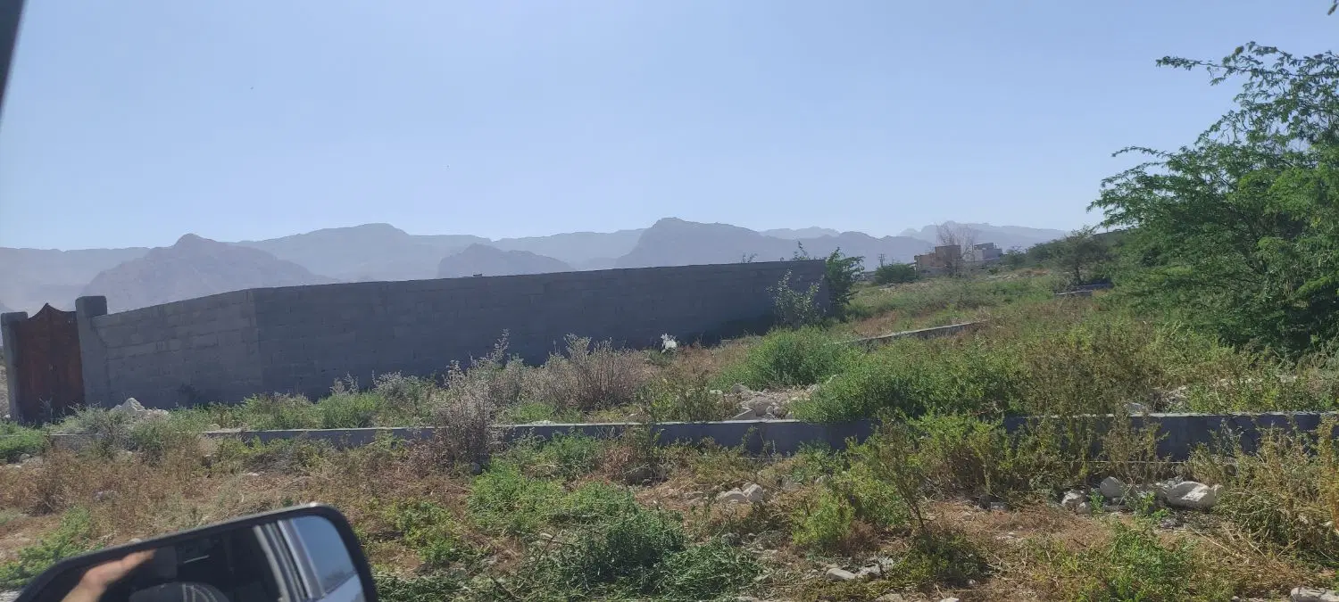 زمین مسکونی