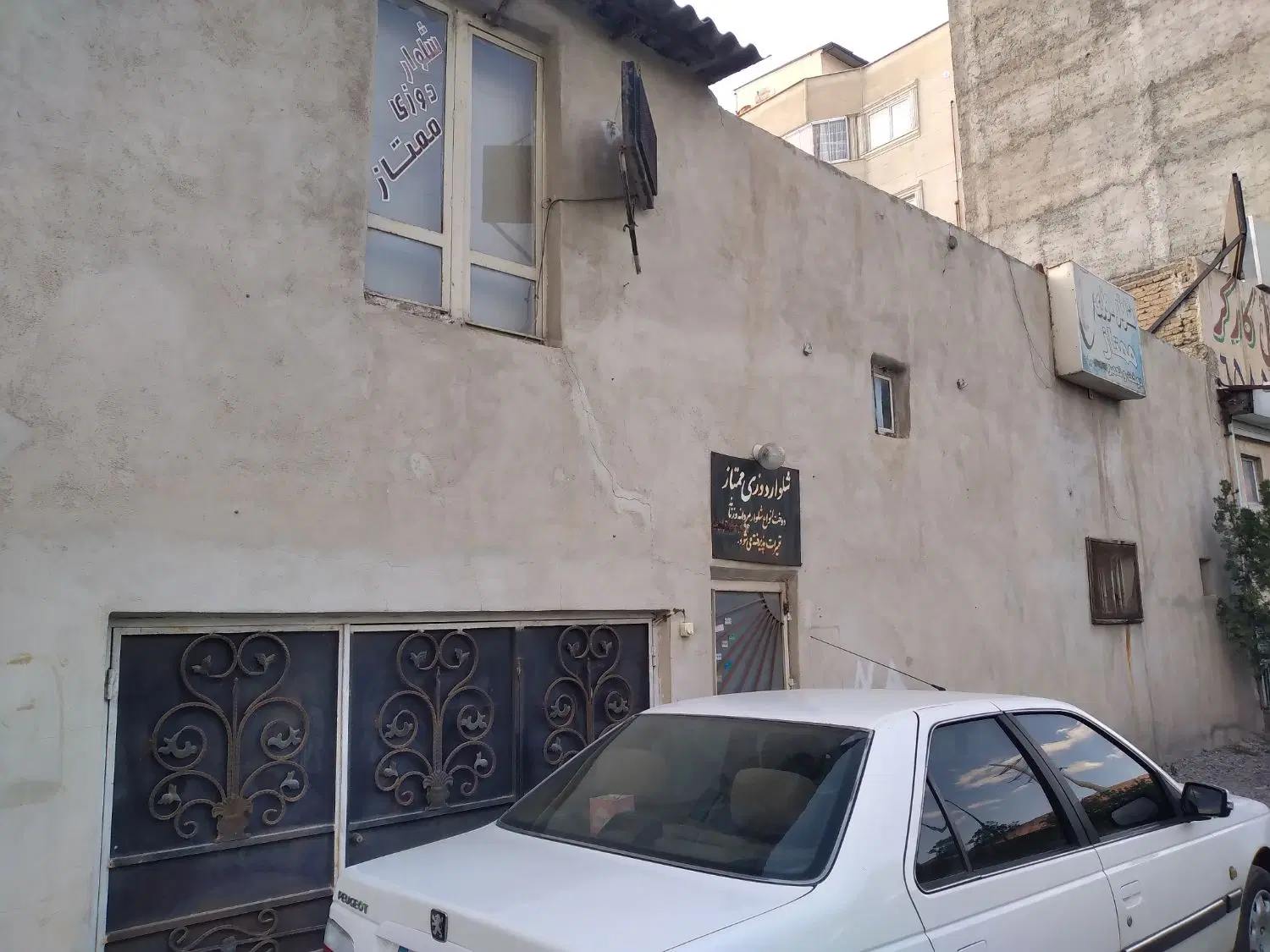 فروش خانه در توانیر جنوبی