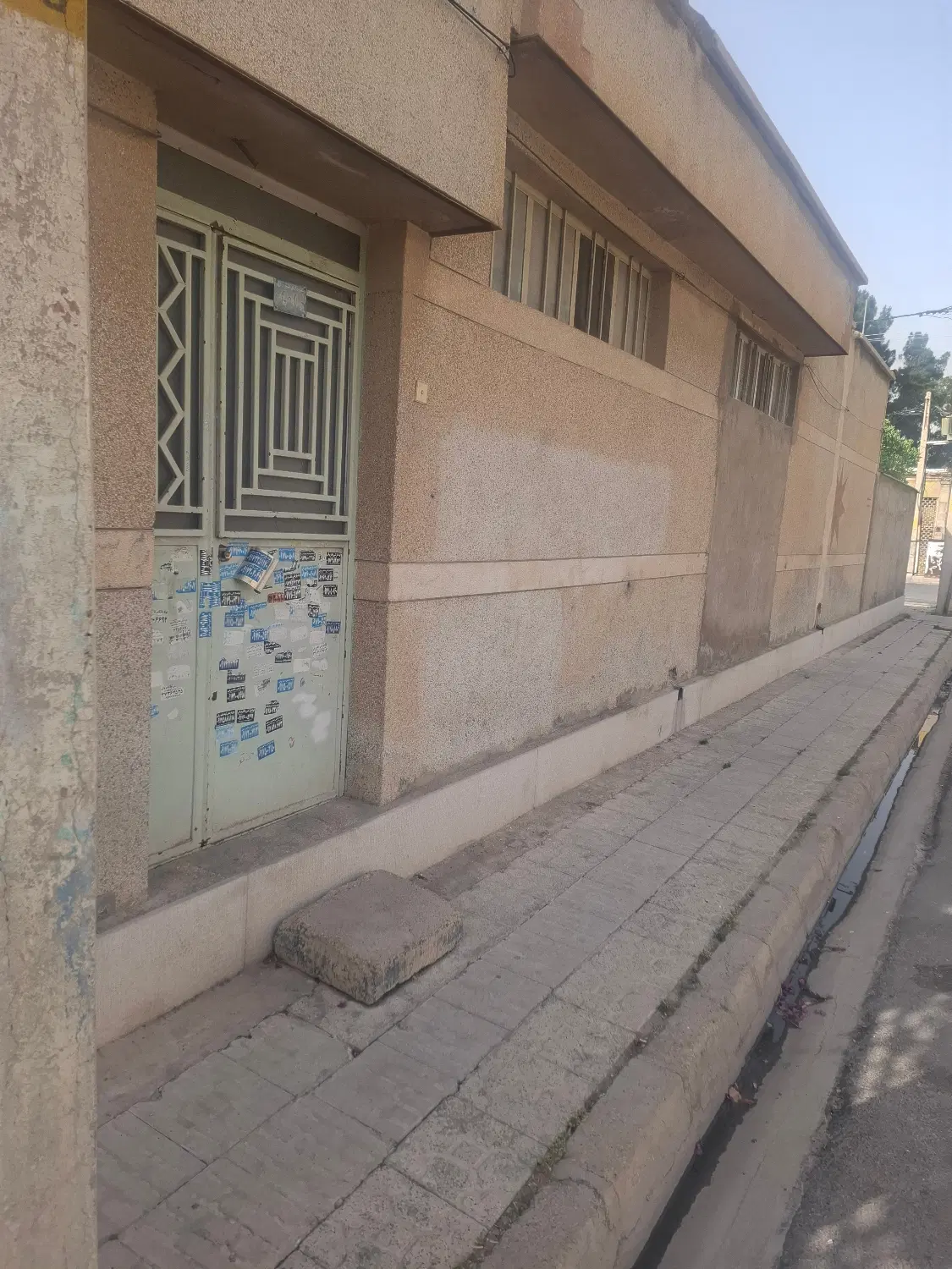 سوئیت یک خواب