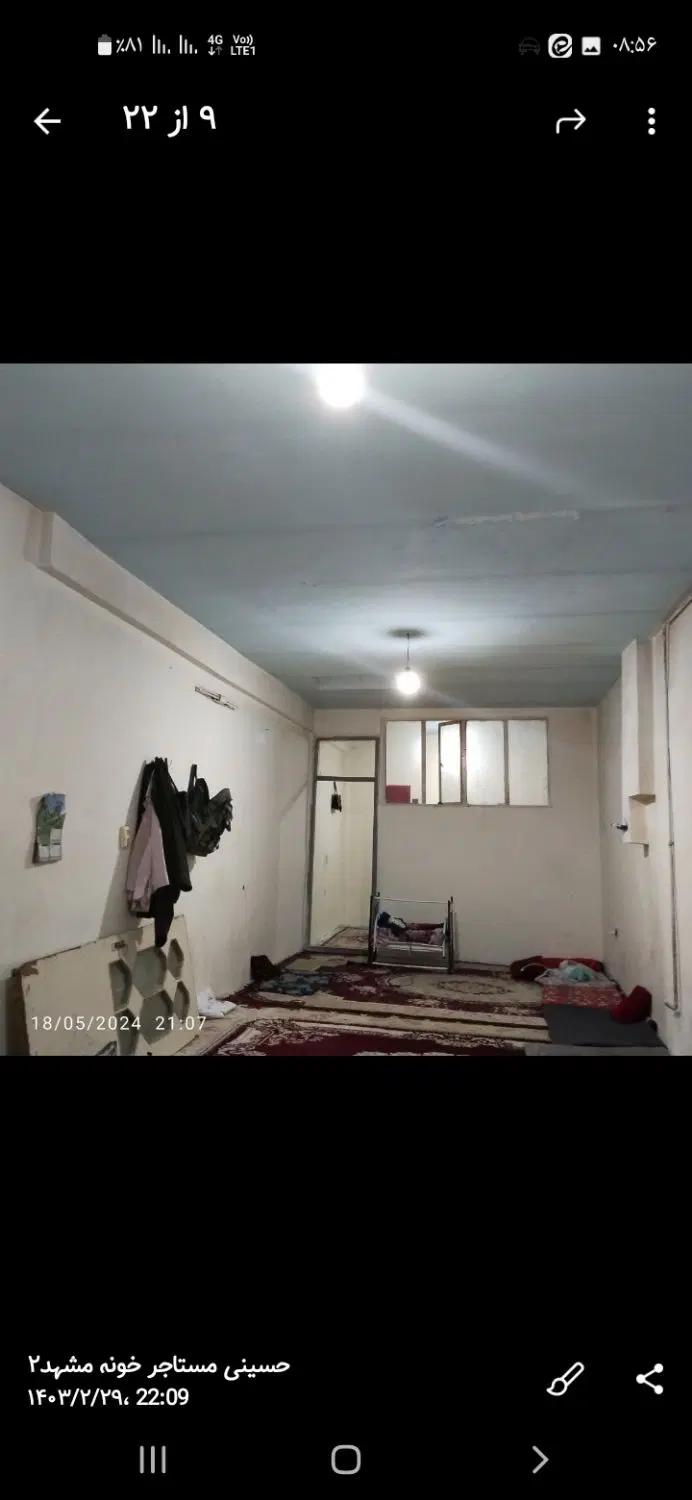 منزل سند دار ۶۰ متر توس۹۷ مشهد