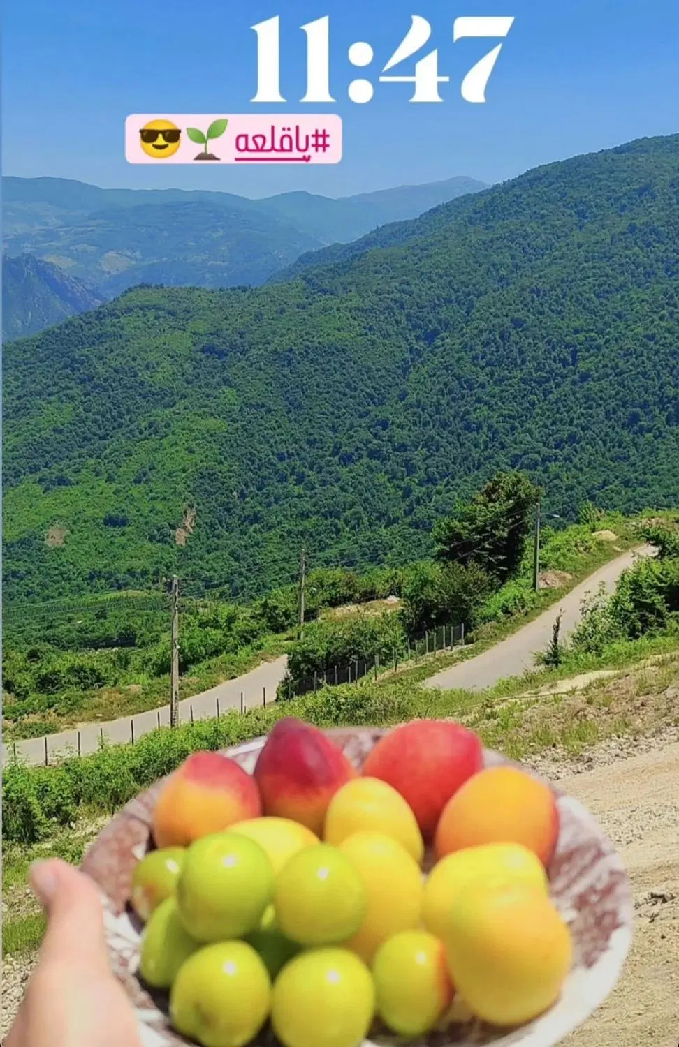 روستای توریستی پاقلعه