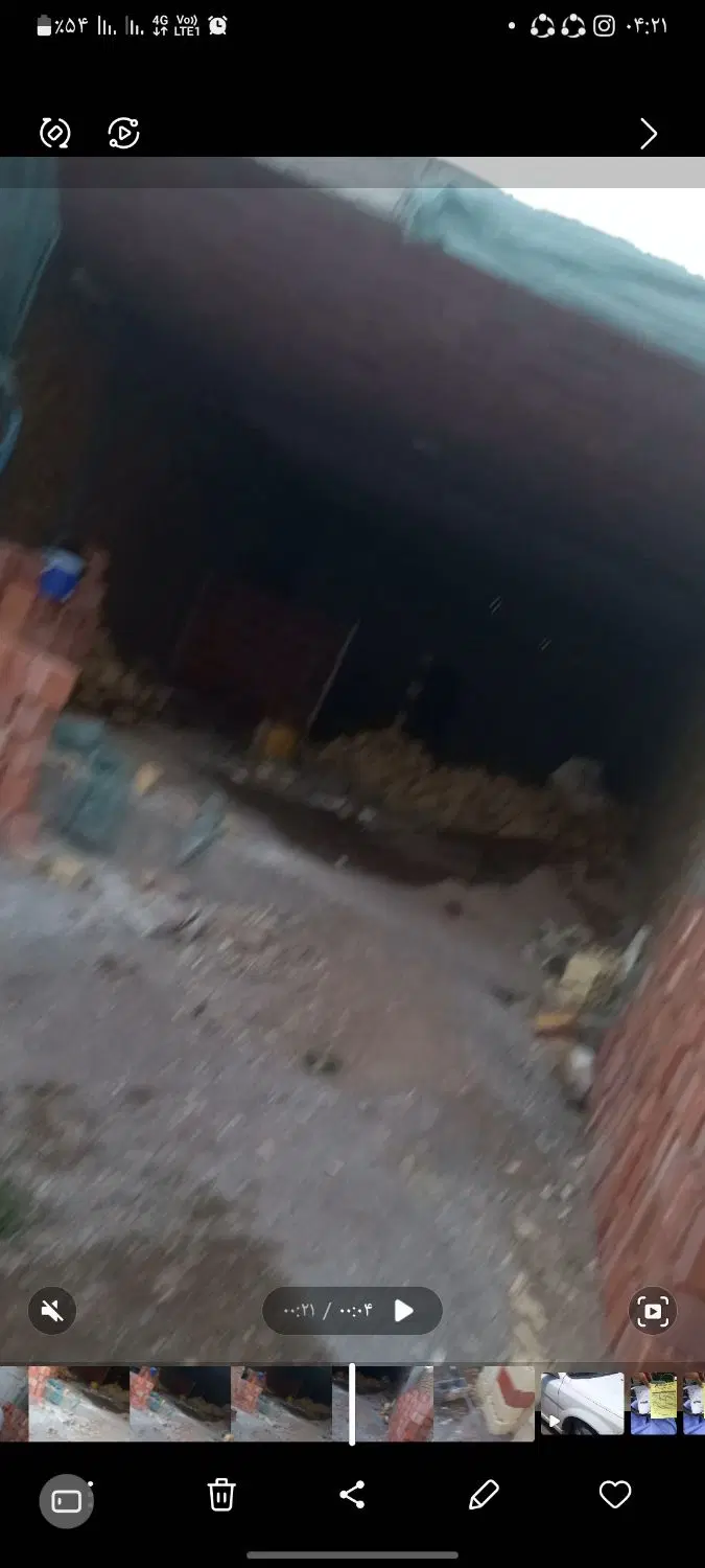 خانه فروشی الله اباد