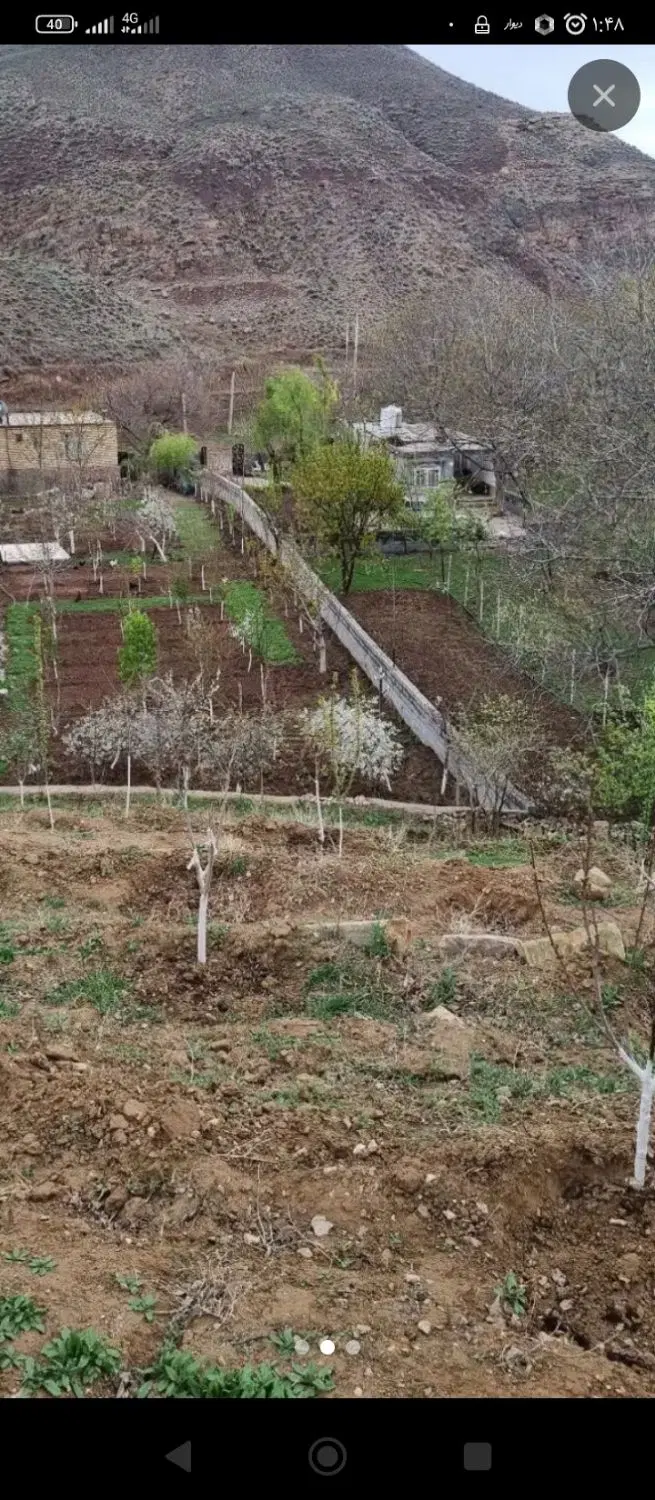 زمین فروشی