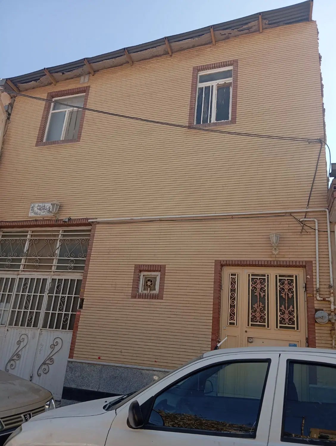 منزل  دربست حیاط دار