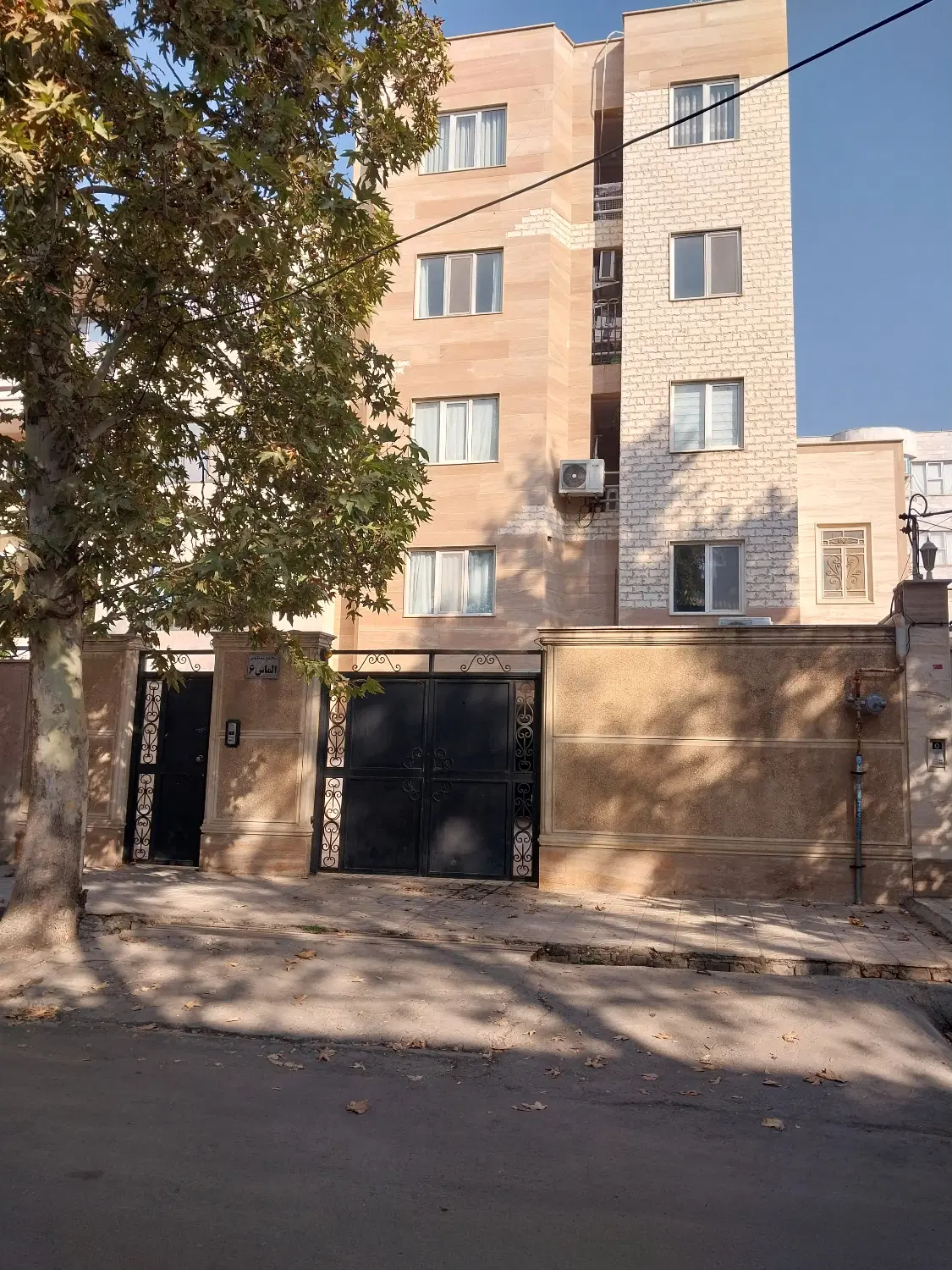 فروش آپارتمان