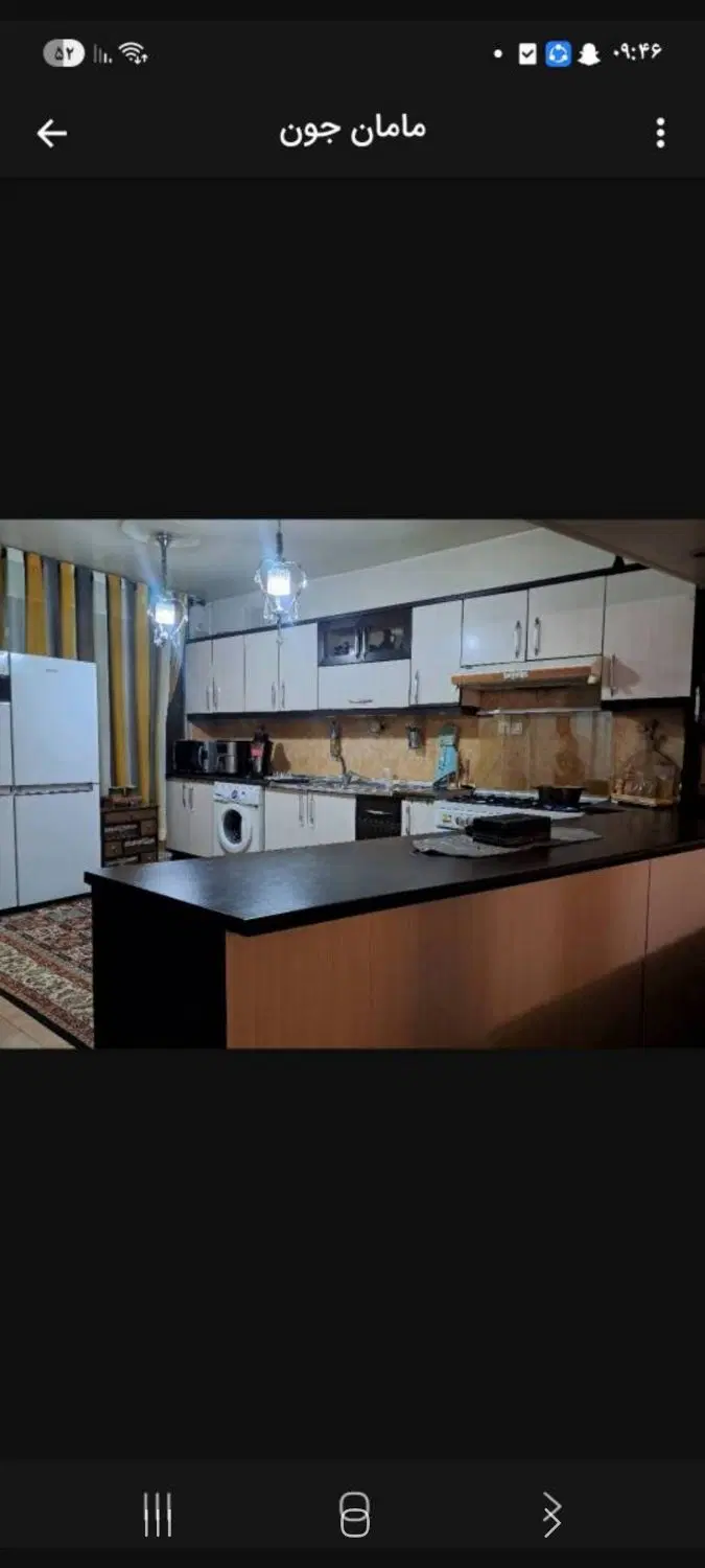 رهن واجاره