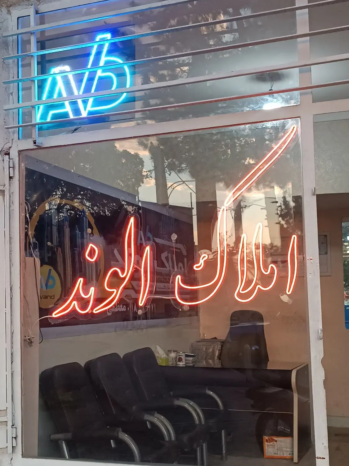 اجاره مغازه در حسن آباد