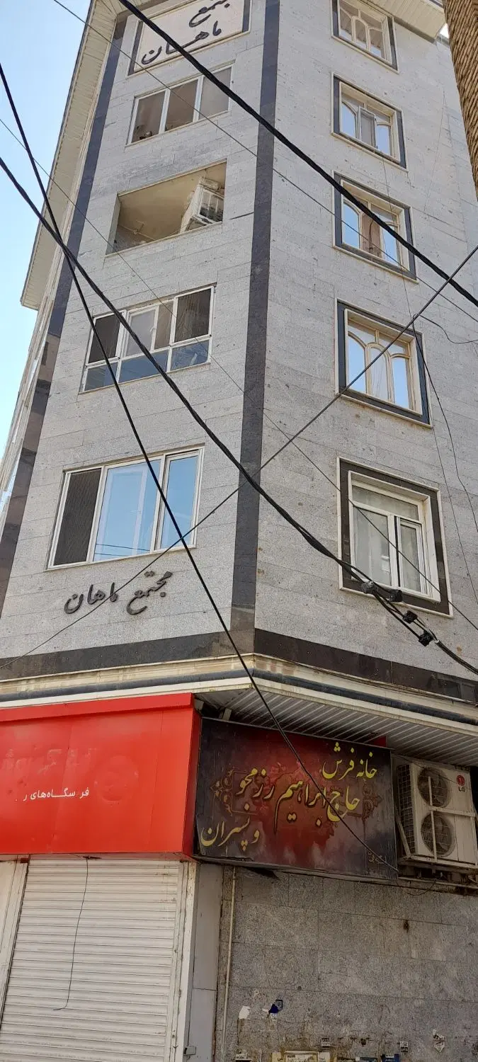 فروش اپارتمان برخیابان بهار