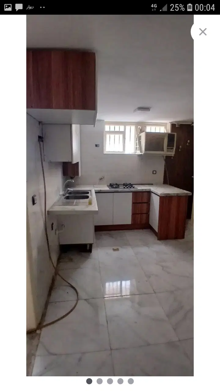 اگهی همخانه خانم