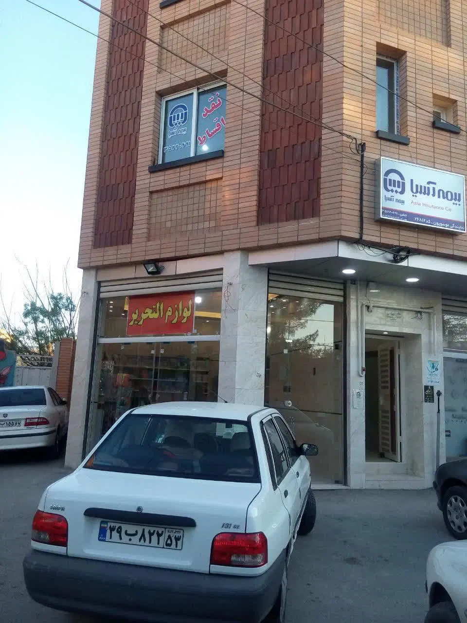 دفتر کار اداری ۴۰متری ودیعه  ۱۳۰م اجاره ۱۰م