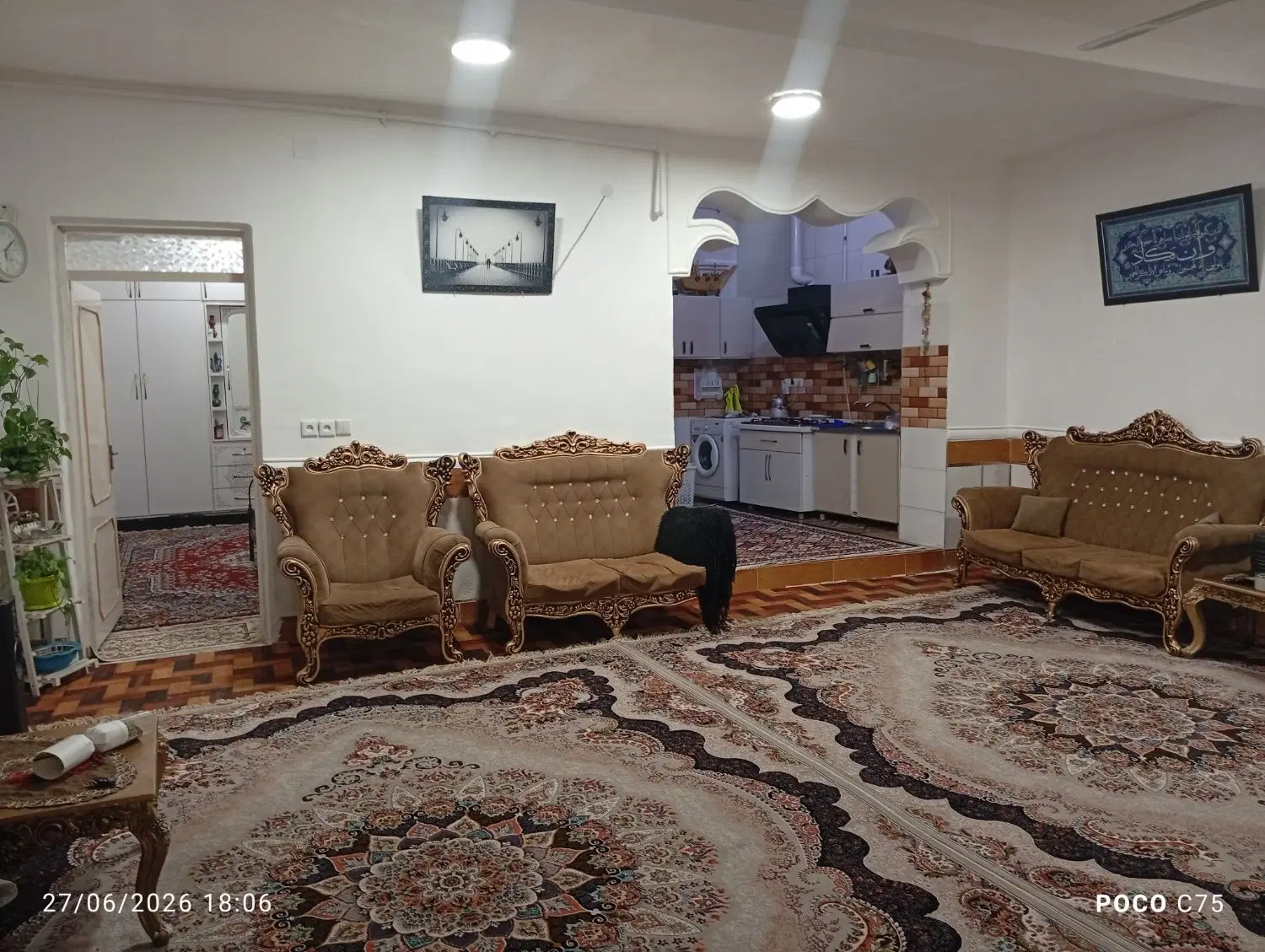 منزل جاده صاحب