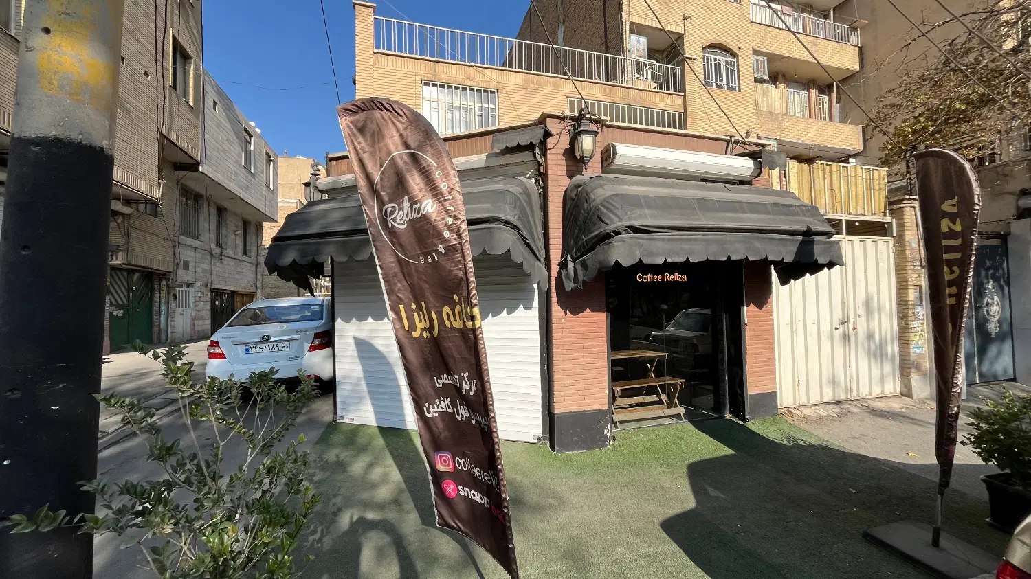 فروش مغازه ۱۶ متری روبروی پارک