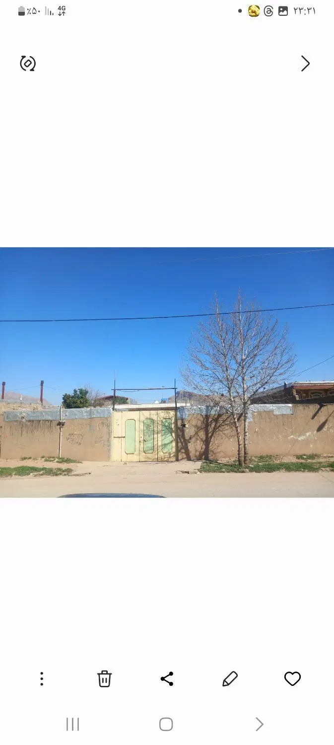 فروش زمین و خانه در روستای دارایی ب مساحت ۷۰۵متر