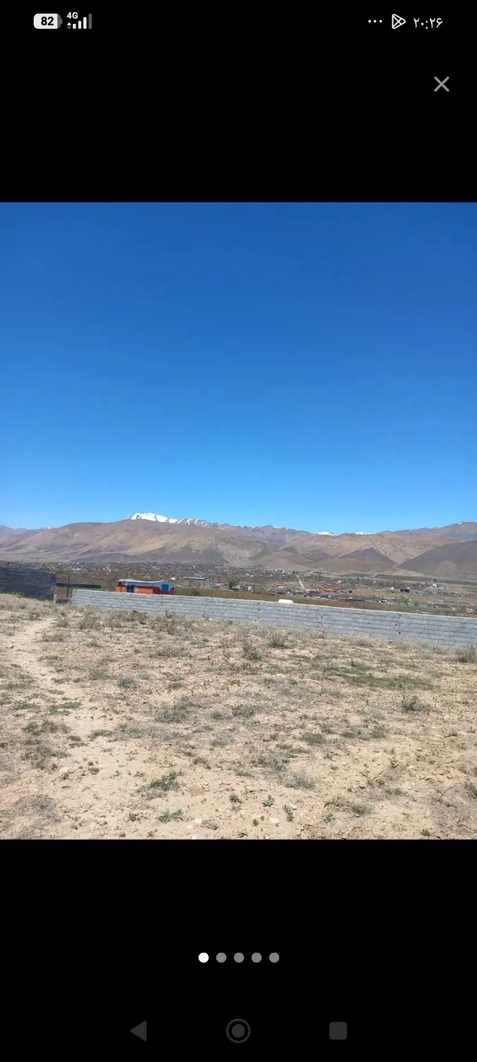 زمین  دماوند  سربندان  با سهمیه آب
