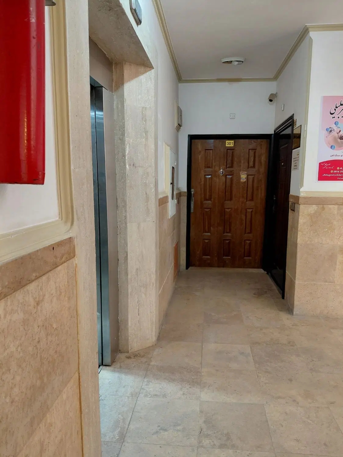 ۱۰۰متر اداری مناسب پزشک_طبقه۳_ایثارگران