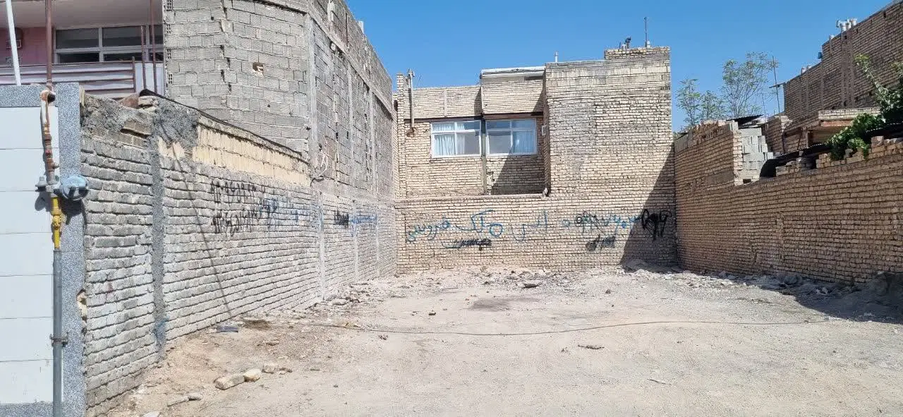 زمین مسکونی