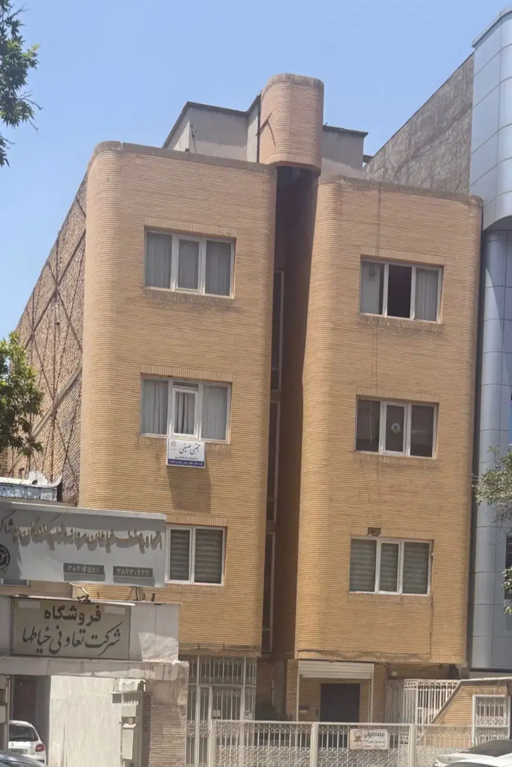 فروش یک واحد تجاری و اداری