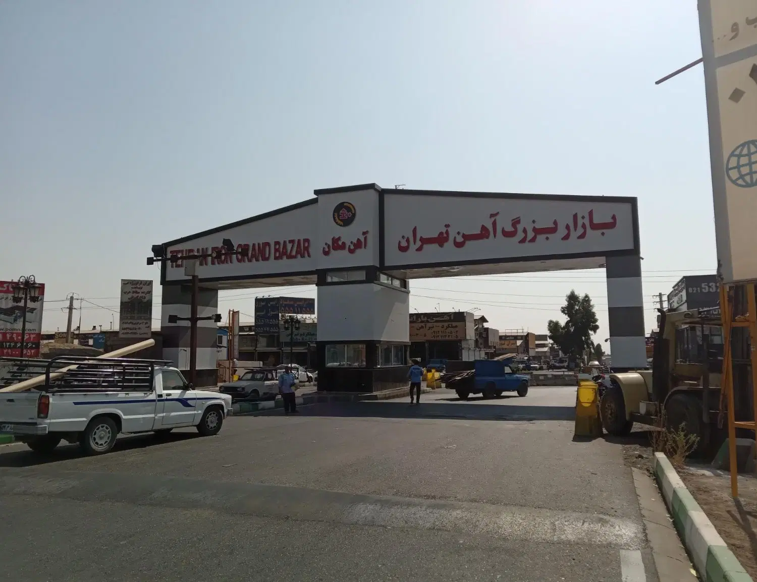 مغازه بازار آهن مکان 62متر همکف