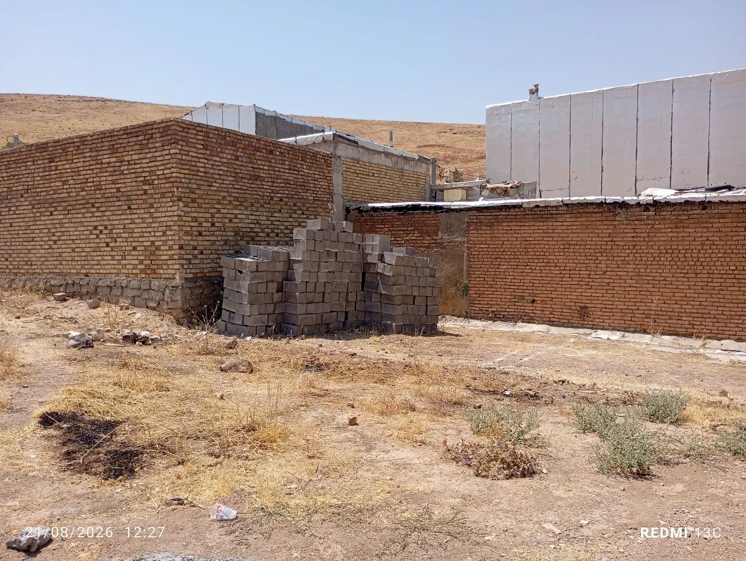 زمین