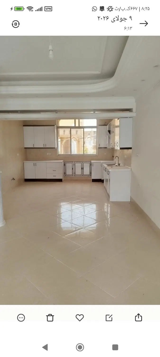 منزل استیجاری لوکس