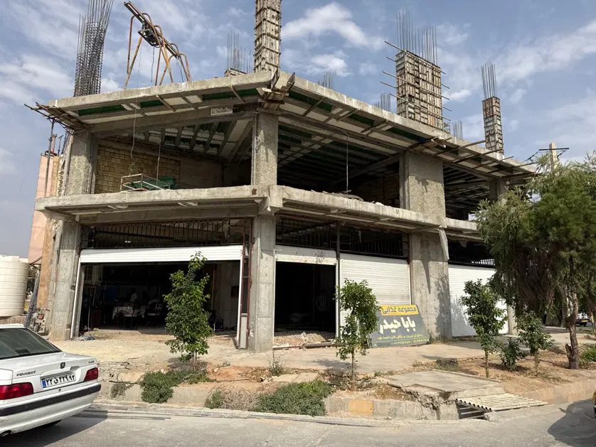واحد اداری شهرک صنعتی