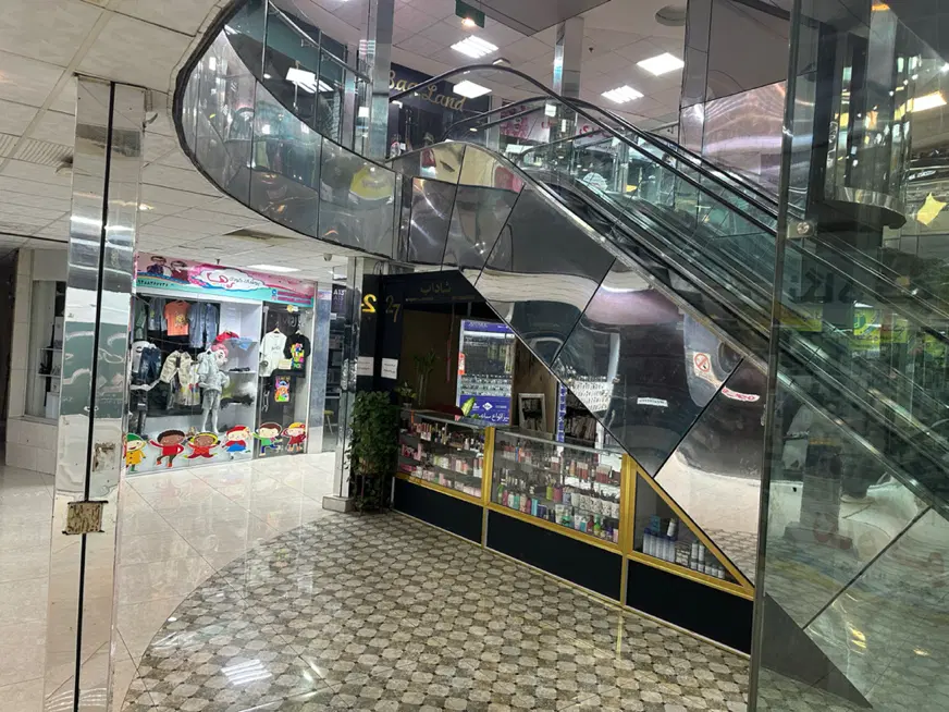 ملک تجاری الماس اروند