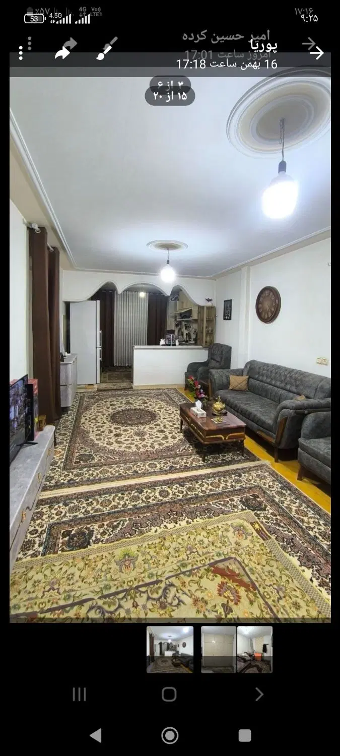 خانه 90متری آپارتمانی طبقه سوم