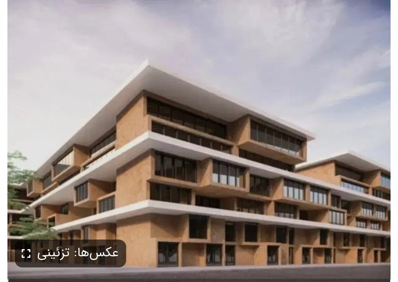 فروش اپارتمان