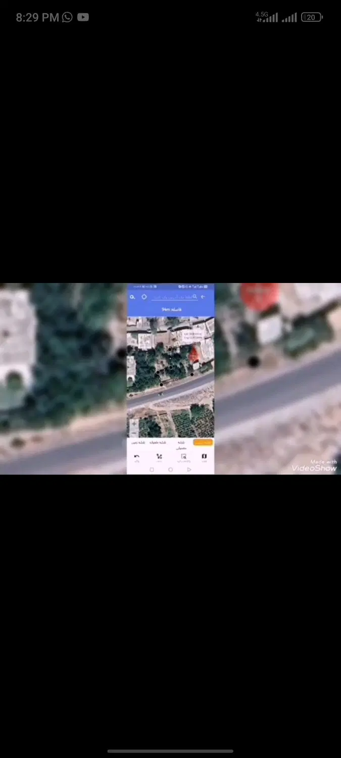 فروش باغ ثمری سی سخت