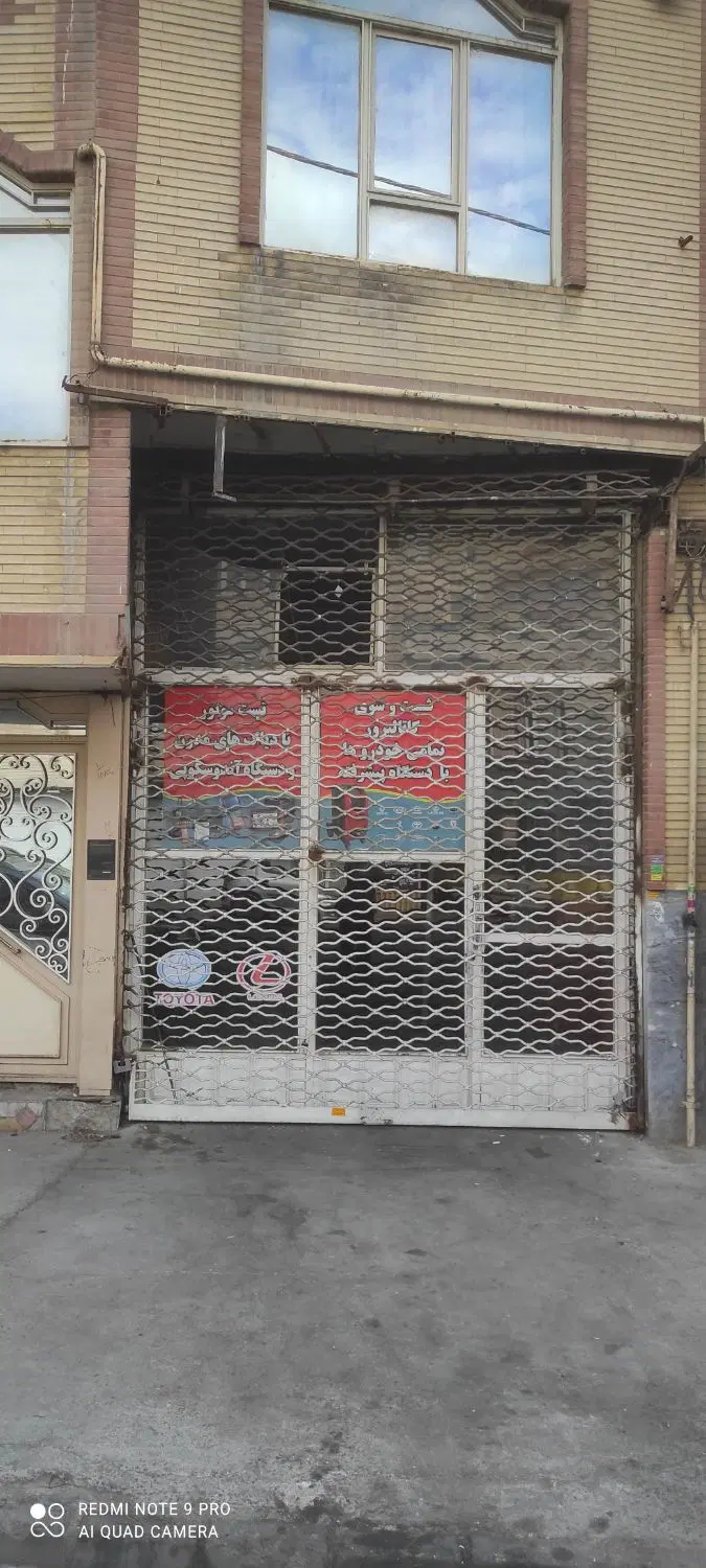 رهن و اجاره مغازه ۱۷۰ متری سعدی