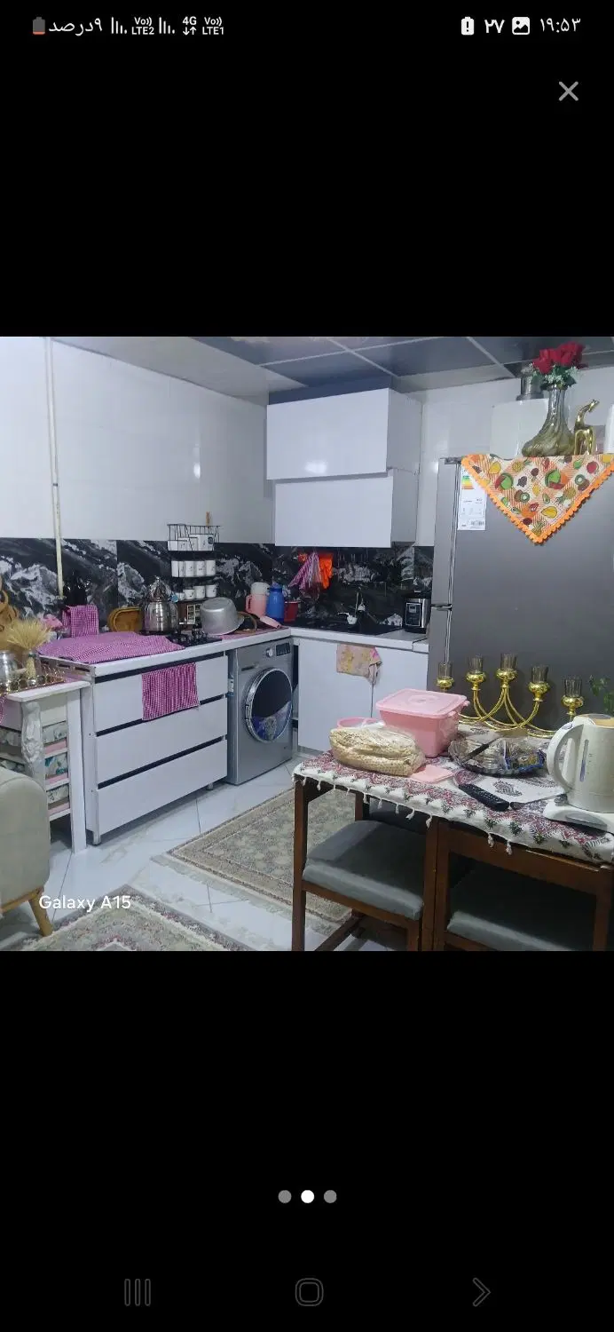 فروش خانه
