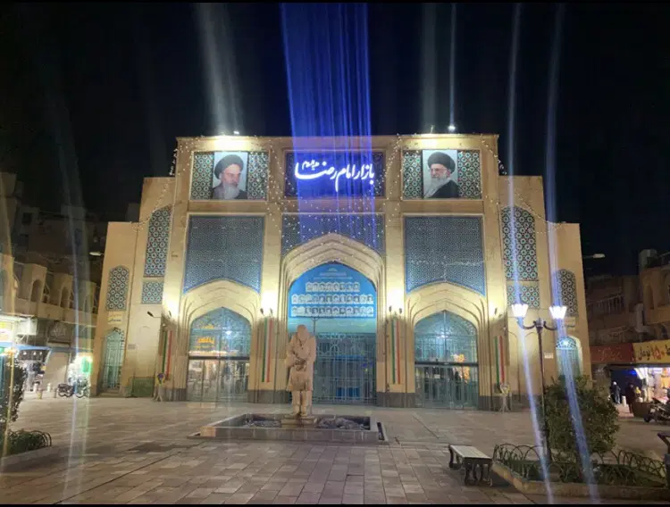 فروش مغازه ، در بازار رضا