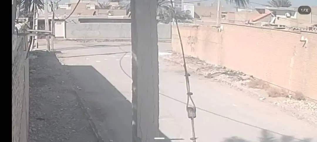 خانه
