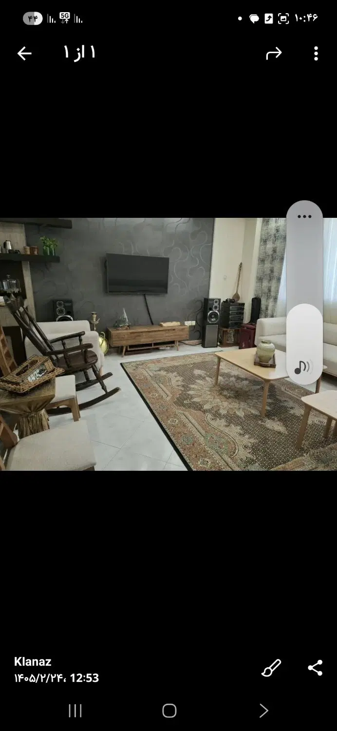 ااپارتمان