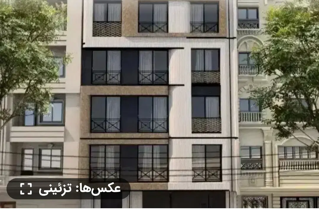 فروش آپارتمان صفر  150متری دوکله جنوبی باغمیشه