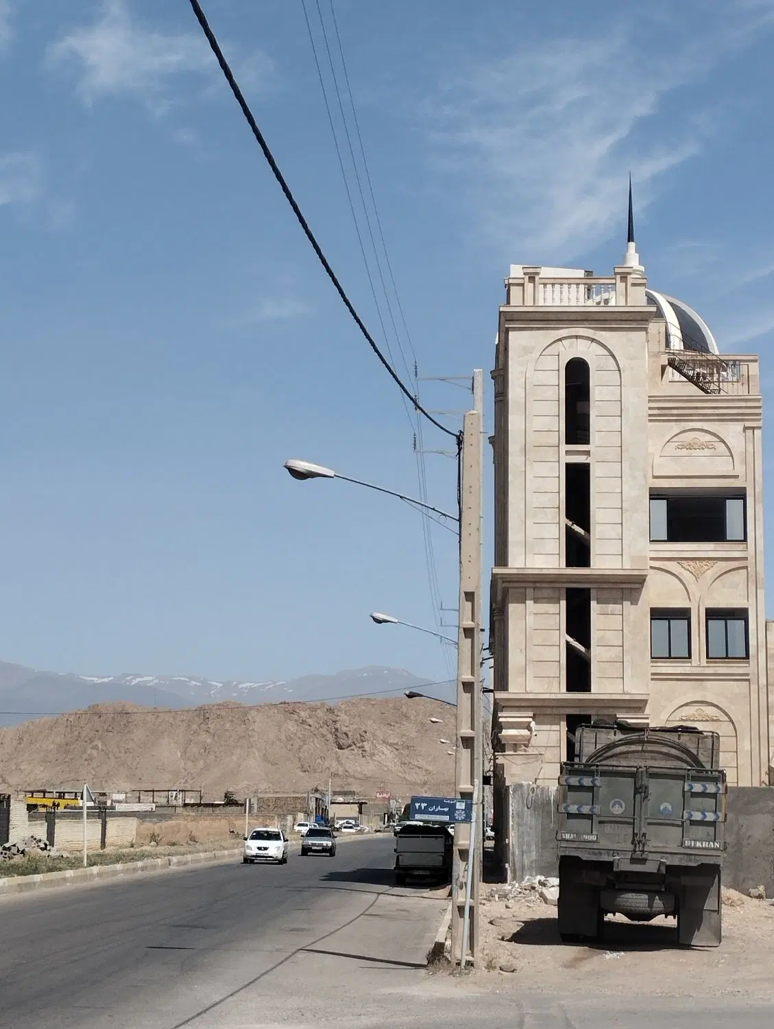 مغازه تجاری