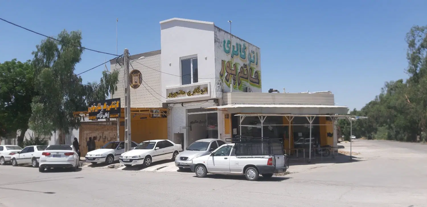 ملک تجاری اجاره داده میشود
